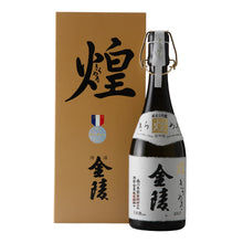 Kinryo Junmai Daiginjo Kirameki 720ml