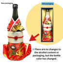 Maboroshi no Taki Junmai Ginjo Kimono Wrapping giftbox -Princess Kiku Hime model- 720ml bottle