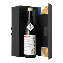 Koshino Bairi Junmai Daiginjo Genshu, Sake for gift 720ml