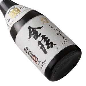 Kinryo Junmai Daiginjo Kirameki 720ml
