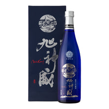 【Free delivery 】JAL＆ANA Comparison Set