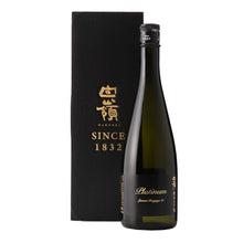 Junmai Daiginjo Hakurei Platinum 720ml