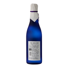 Sawahime Junmai Daiginjo Shin Jizake Sengen 720ml