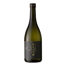 Fukii Junmai Daiginjo 720ml