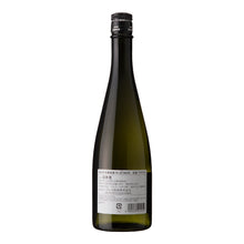 Junmai Daiginjo Hakurei Platinum 720ml