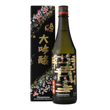 【Free Delivery】June's 6 bottles Super Discount Set