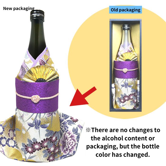 Maboroshi no Taki Junmai Ginjo Kimono wrapping giftbox -Princess Gou Hime model- 720ml bottle
