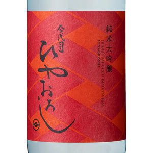 Imayo Tsukasa Junmai Daiginjo Autumn Ver. 720ml