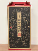 Potato Shochu 25% Kotsuru Rough but Delicious ×2bottles Set Drinking Comparisons 1.8L 1800ml