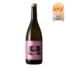 【Free Delivery】June's 4 bottles Special Discount Set③