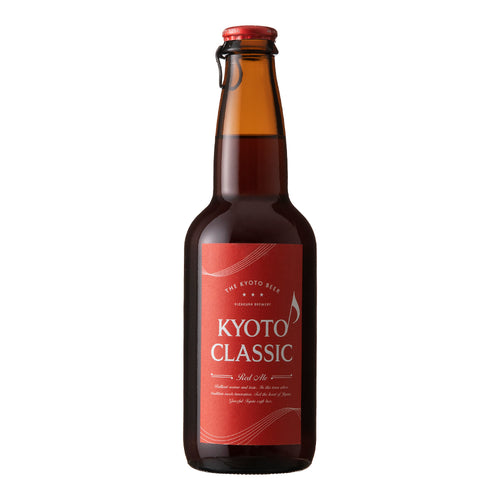 Kizakura KYOTO CLASSIC Red Ale 330ml