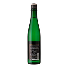 Hokusetsu Junmai Daiginjo NOBU 500ml
