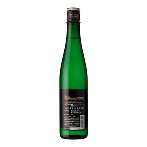Hokusetsu Junmai Daiginjo NOBU 500ml