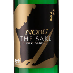 Hokusetsu Junmai Daiginjo NOBU 500ml