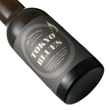 TOKYO BLUES Golden Ale 330ml
