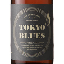 TOKYO BLUES Golden Ale 330ml
