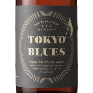 TOKYO BLUES Golden Ale 330ml