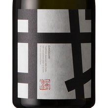 Gahoujin Junmai Dainjinjo Y30 720ml