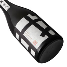 Gahoujin Junmai Dainjinjo Y30 720ml