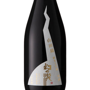 Maboroshi no taki Junmai Daiginjo Yamadanishiki Shizuku 720ml