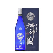 【Free delivery 】JAL sake set