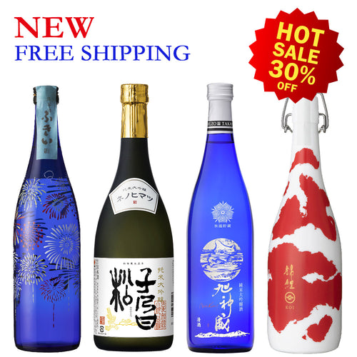 【Free delivery 】JAL sake set