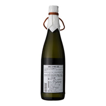 Yonetsuru Daiginjo Kyosho 720ml