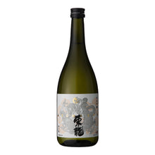 Azumaryu Junmai Ginjo Ryu no Mai 720ml