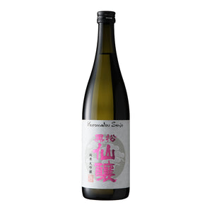 【Free Delivery】Sweet and Dry Comparison Set Vol.3