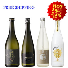 【Free Delivery】Black VS White Comparison Set (4 bottles)