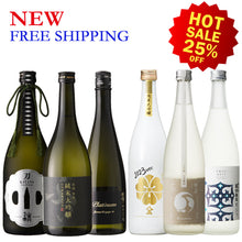 【Free Delivery】Black VS White Comparison Set (6 bottles)