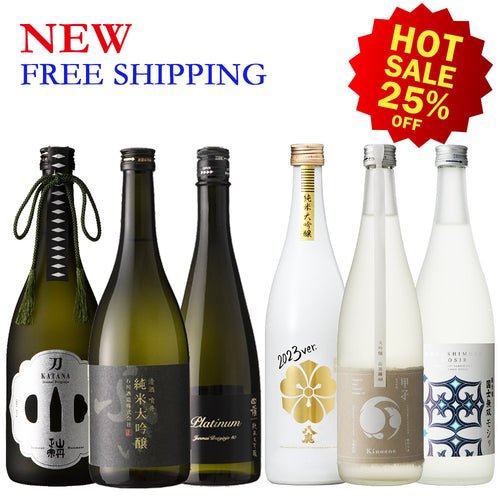 【Free Delivery】Black VS White Comparison Set (6 bottles)