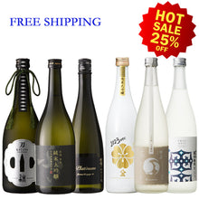 【Free Delivery】Black VS White Comparison Set (6 bottles)