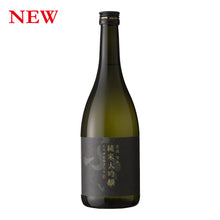 Fukii Junmai Daiginjo 720ml