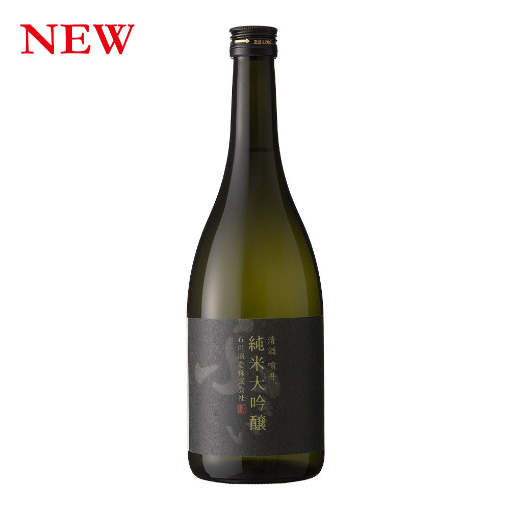 Fukii Junmai Daiginjo 720ml