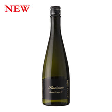 Junmai Daiginjo Hakurei Platinum 720ml