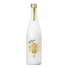 【Free Delivery】Black VS White Comparison Set (6 bottles)