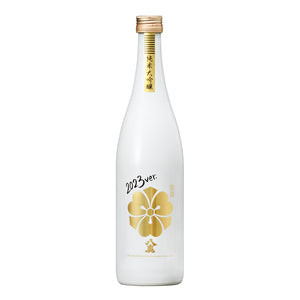 【Free Delivery】Black VS White Comparison Set (6 bottles)