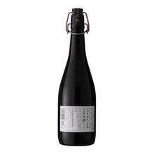 Maboroshi no taki Junmai Daiginjo Yamadanishiki Shizuku 720ml