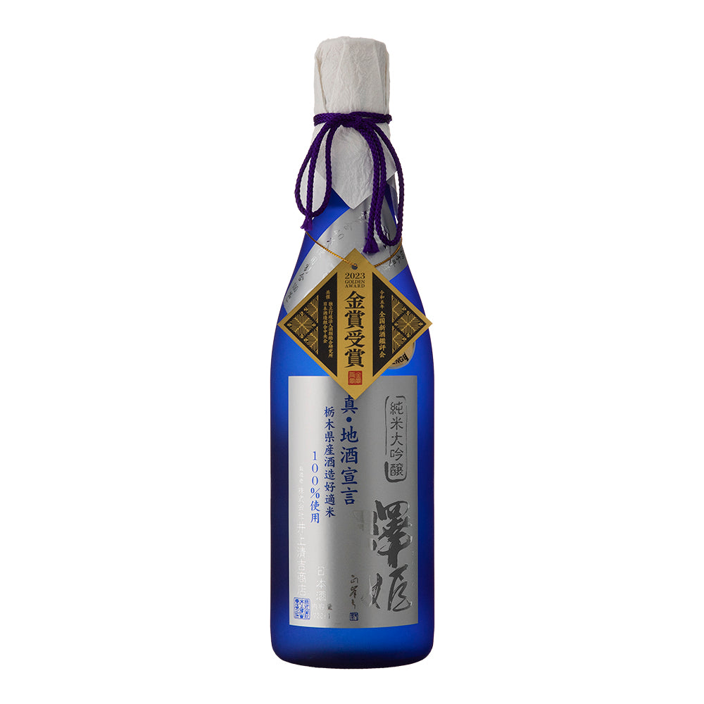 Sawahime Junmai Daiginjo Shin Jizake Sengen 720ml