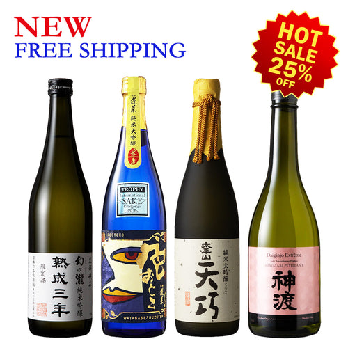 【Free Delivery】Convenience store sake Set