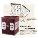 craft beer drinking comparison Premium 18btls original gifts