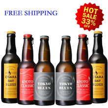 【Free Delivery】Japanese Craft Beer 6-can Set (Pre-order basis)