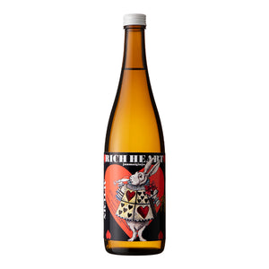【Free Delivery】Autumn Sake Set 2023