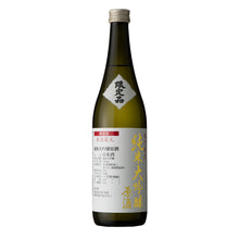 Koshino Bairi Junmai Daiginjo Genshu, Sake for gift 720ml
