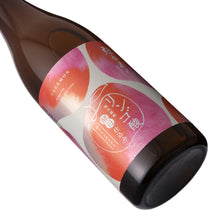 Yauemon With Malic acid yeast 720ml