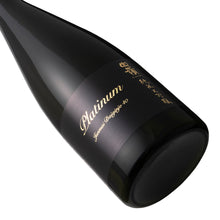 Junmai Daiginjo Hakurei Platinum 720ml