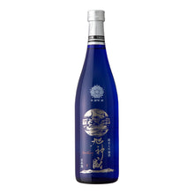 Takasago Junmai Daiginjo (Ice Temperature Aging) Asahikamui 720ml