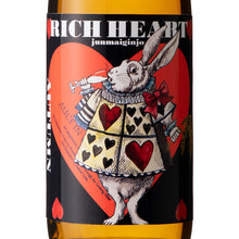 Myokosan Junmai Ginjo Rich Heart 720ml