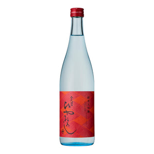 【Free Delivery】Autumn Sake Set 2023